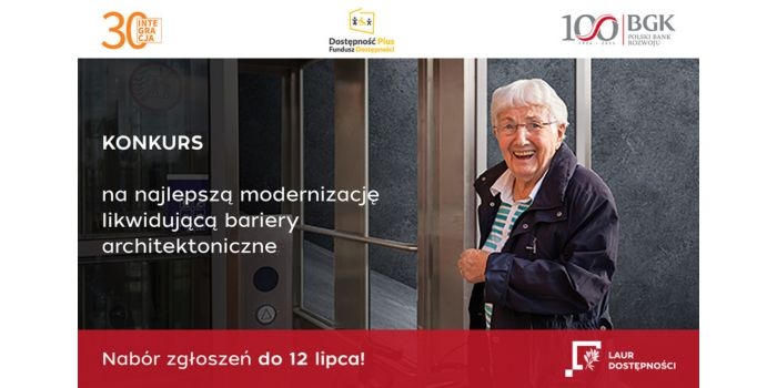 Laur Dostępności – II edycja konkursu