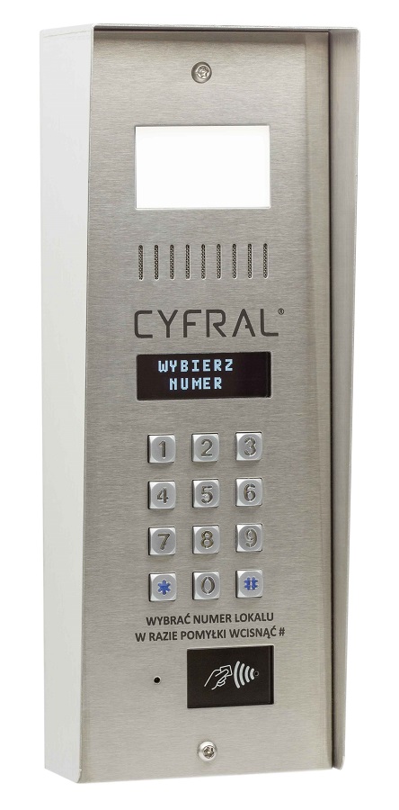 Cyfral PC 4000R
